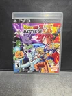 Dragon Ball Z: Battle of Z - Sony PlayStation 3, 2014,  Very Good, PS3 Free Ship