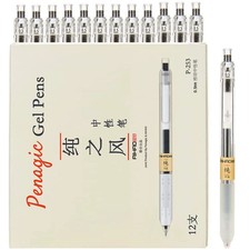 12 Pcs, Gel Pens 0.5mm, Retractable Pens, Black 12 Count Pack of 1 , black