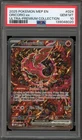 Pokemon Oricorio ex Mega Charizard X ex Ultra-Premium Coll. Promo #024 PSA 10