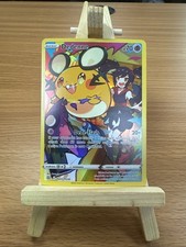 Dedenne TG07/TG30 Swsh09: Brilliant Stars Trainer Gallery Holo