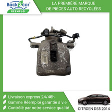 Etrier de frein Citroen DS5