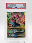MEGA VENUSAUR EX 2016 POKEMON XY EVOLUTIONS FULL ART #100/108 PSA 9 Q0895