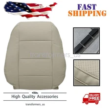 Driver Side Top Replacement PERF Leather Seat Cover Tan For 2006-2010 VW Jetta