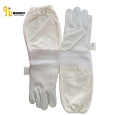 Beekeeping Gloves Long Sleeves Vented Goat Leather Made for Women, Men Beekeeper