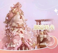 MONA Time Star River Series 2 GLOW OF ROUGE (PINK) 💗👑 Large 7" PVC Figure NEW