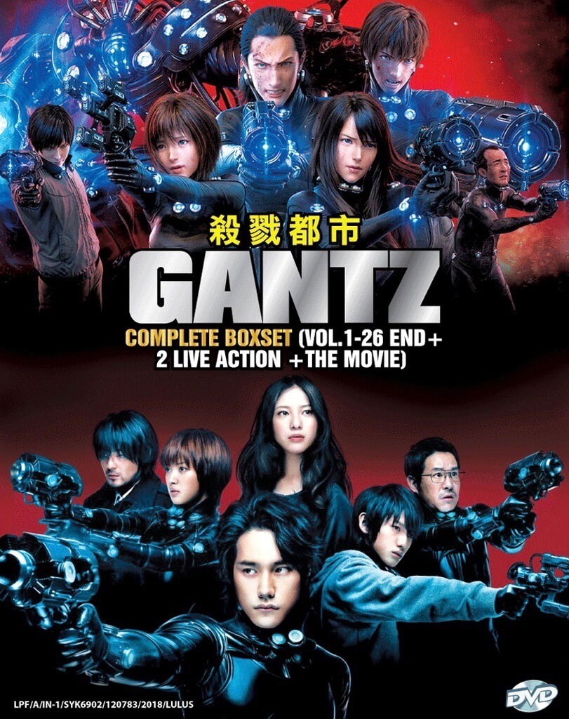 GANTZ (VOL.1 - 26End + 2-Live Movie + Anime Film) ~ English