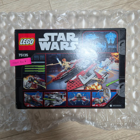LEGO Star Wars 75135 Obi-Wan's Jedi Interceptor 215pcs NEW Sealed Retired