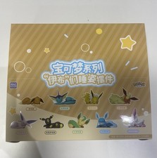 Sealed Case Official Holly Box Pok&eacute;mon Eeveelutions Sleeping Figure Blind Box