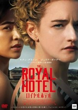 The Royal Hotel DVD Japanischer Import