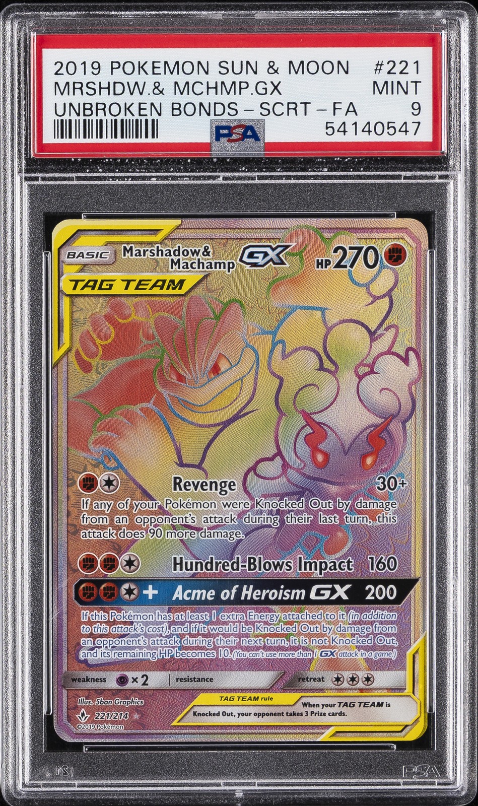 2019 POKEMON SUN & MOON UNBROKEN BONDS FULL ART/MARSHADOW & MACHAMP GX PSA 9