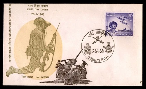 Mayfairstamps India FDC 1966 Jai Jawan hail the soldier Bombay First Day Cover a