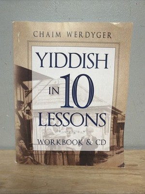 Yiddish in 10 Lessons Paperback Chaim Werdyger - Workbook & CD Set