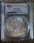 2023 American Silver dollar Eagle - PCGS- MS70 - First Strike