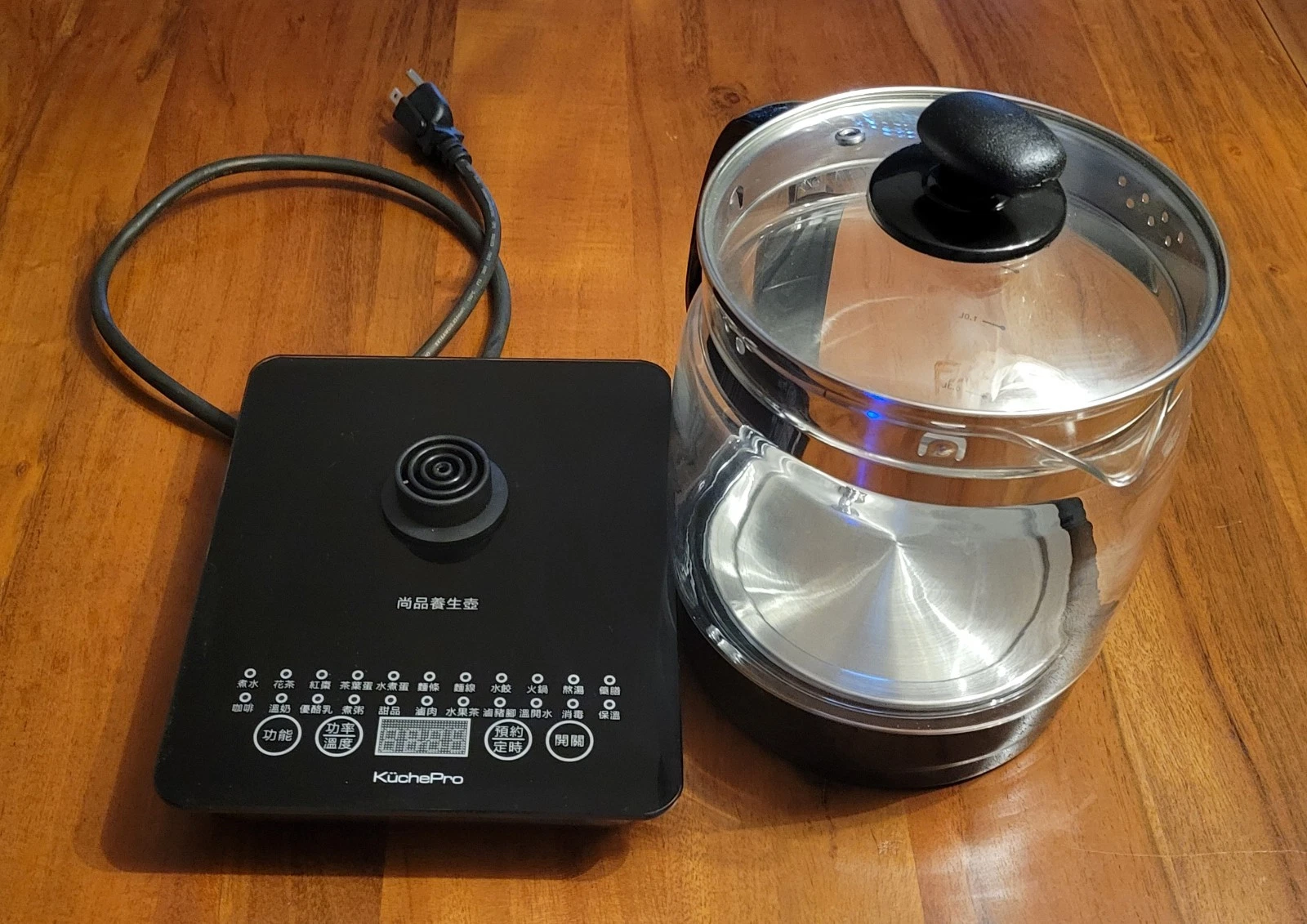 KuchePro Multi Function Kettle Open Box Never Used