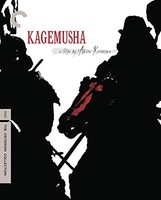 Kagemusha - The Criterion Collection - Blu-Ray - F600Z