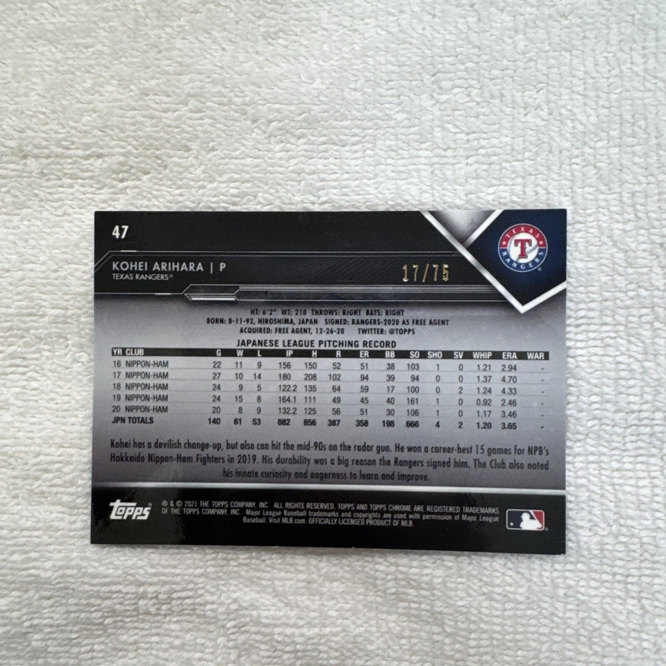 2021 Topps Chrome Black Kohei Arihara Rookie Blue Refractor 17/75 - Image 3 of 3