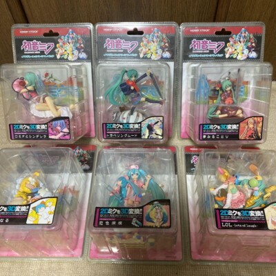 miku2回目用 s-l400.jpg