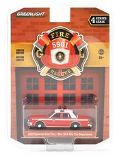1:64 GreenLight *FIRE & RESCUE 4* 1985 Plymouth Gran Fury NEW YORK CITY FDNY NIP