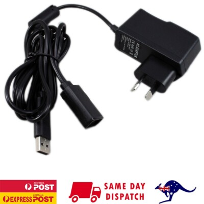 Kinect Sensor Bar USB Power Supply Adaptor Cable for Xbox 360 | AU Plug New