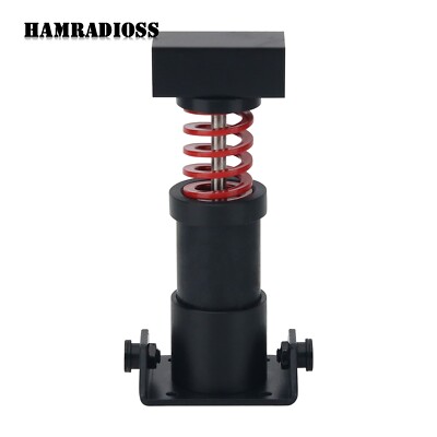 MOZA SRP Lite Brake Pedal Racing Simulator Enhanced Kit Spring and Damping Block