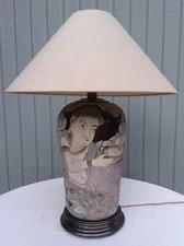 Vintage Fredrick Cooper Ceramic Table Lamp With Original  Silk Shade