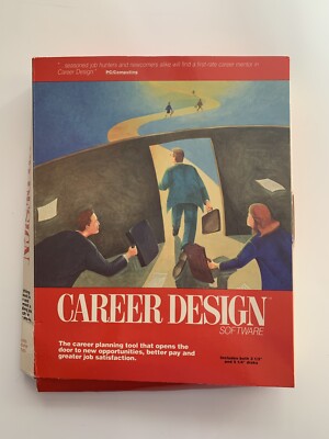 1990s Career Design Software for IBM PC and compatibles w hard and floppy disks