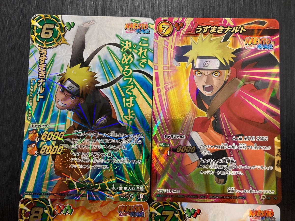 SALE] Naruto Set Miracle Battle NARUTO Trading Card Game BANDAI