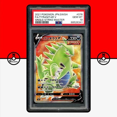 Pokemon PSA 10 Tyranitar V SR 076/070 s5I Single Strike Master Japanese