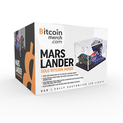 未開封 BitcoinMerch.com - 暗号化スチールカプセルソロ Bitcoin Merch® MARS LANDER V2 Solo Bitcoin Miner - Up to 350-400