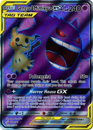 Gengar & Mimikyu-GX TEU 186