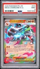 2025 POKEMON PFL EN-PHANTASMAL FLAMES #013 MEGA CHARIZARD X EX PSA 9