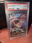PSA 10 - Mew Vmax 049/132 Chinese Fusion Strike CS4BC