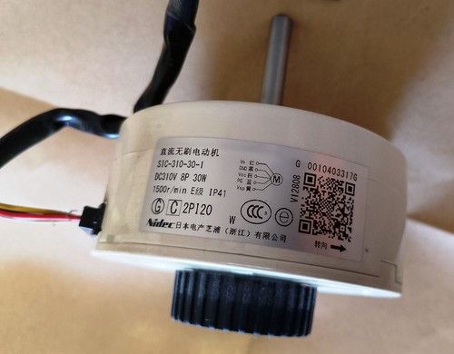 Scheda Madre Split Completa Haier 9000 BTU - Foto 2 di 5