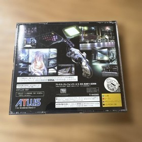 Soul Hackers Saturn Software Japan EG