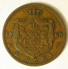 ROMANIA 5 Bani 1883 B - Copper - Carol I. - VF- - 4276