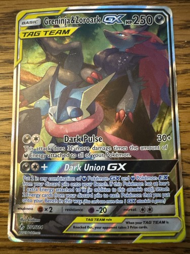 Greninja & Zoroark GX (201) (Full Art) — Unbroken Bonds
