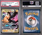 PIKACHU & ZEKROM GX 2019 POKEMON  Sun and Moon TAG TEAM Rare PSA 8