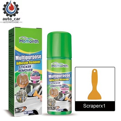 100ML Professional Strength Glue Remover Gel for Tough Stain Cleaning Solution