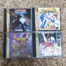 Sega Saturn 4 Game Lot Fighters Megamix Toshinden S Shining Madou Monogatari