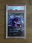 Pokemon Fusion Strike Gengar V 156/264 Ultra Rare Full Art PSA 10 GEM