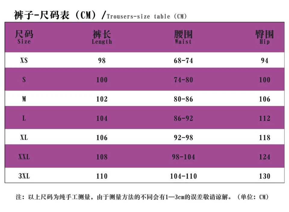 La Máscara Jimcarrey Cosplay Halloween Disfraz Conjunto Hombre Uniforme Traje Amarillo Foto 4 de 4