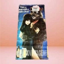Elvira Mistress of the Dark & Coors Light Beer Original 1988 Promotional Poster