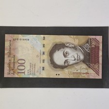 VENEZUELA 100 Bolivares 2015 Banknote, P-93i UNC (Lot #2212)