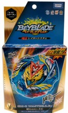 beyblade b127