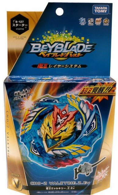 beyblade burst super z cho z valkyrie