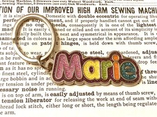 Marie Keychain Name Key Ring Metal Keyring Key Fob Key Holder Car Keys