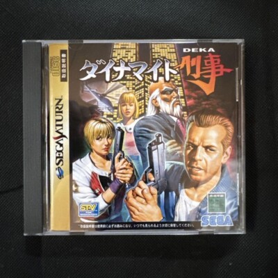 Dynamite Deka Die Hard Arcade SEGA Saturn Japan getestet Standardzustand komp...