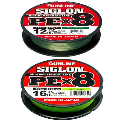 Sunline Siglon PE X8 150 m Light Green / Dark Green Angelschnur 8 Braid Made in 