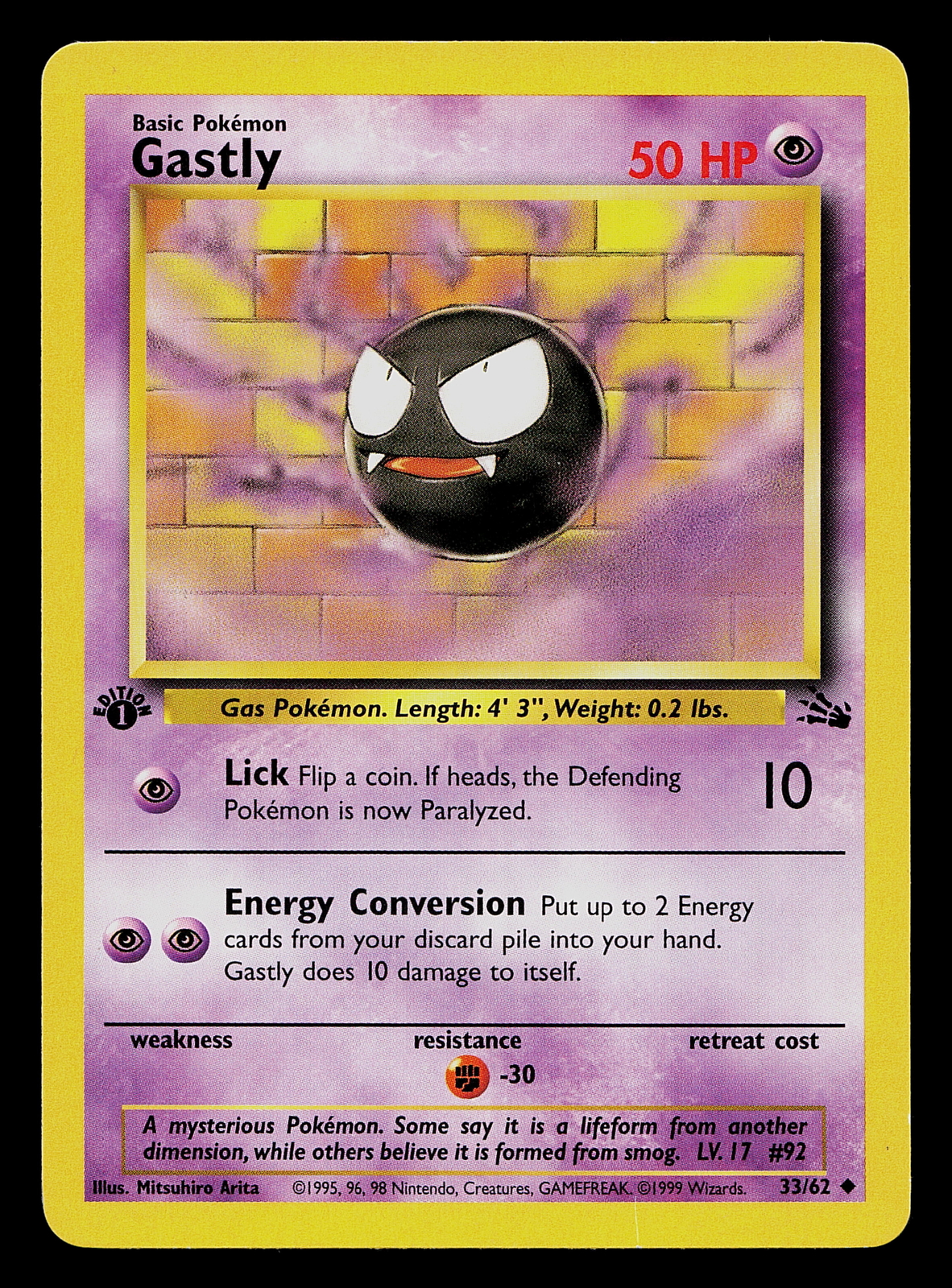 Pokemon Card - Gastly Fossil 1st Edition 33/62 Uncommon