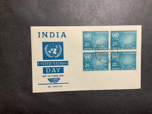 India 1954 FDC 1st day cover block of 4 United Nations Day